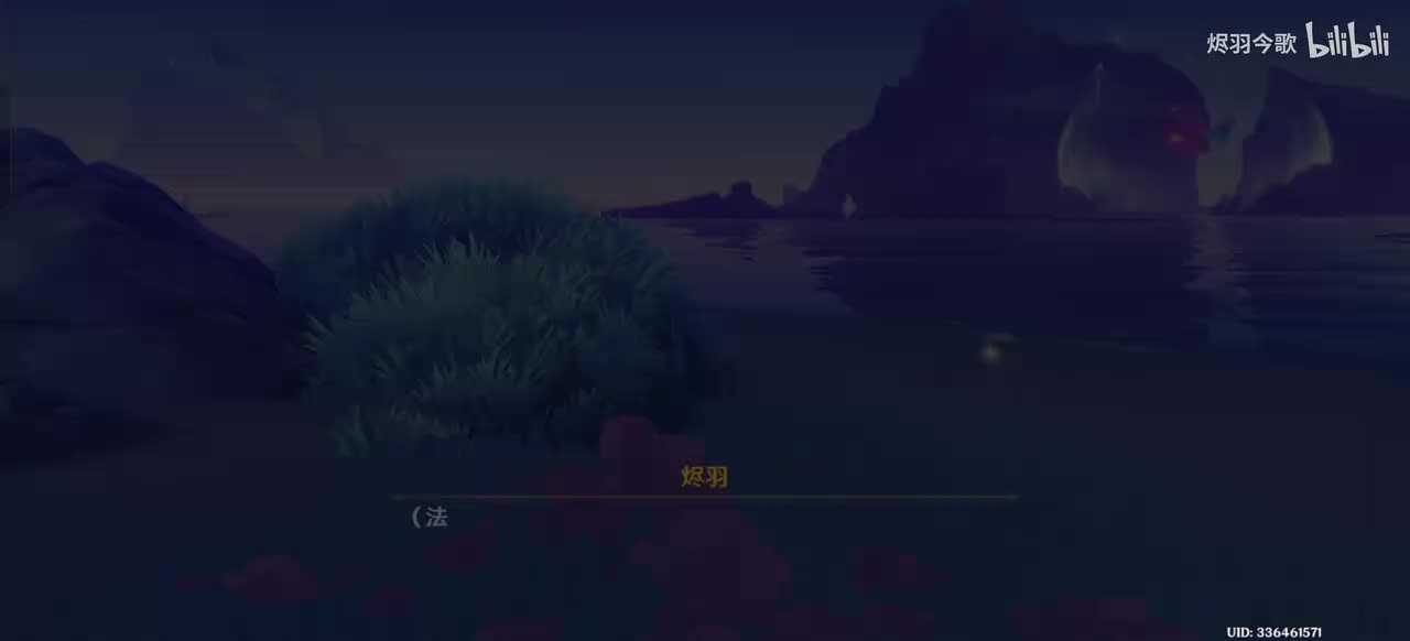 【月之一①】银月庭中的歌声