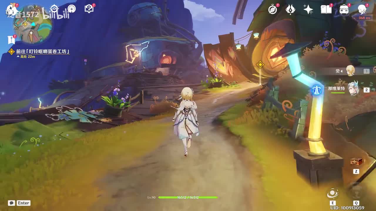 【6.0.主】月之一雪浪与苍林之舞3月亮升起的地方