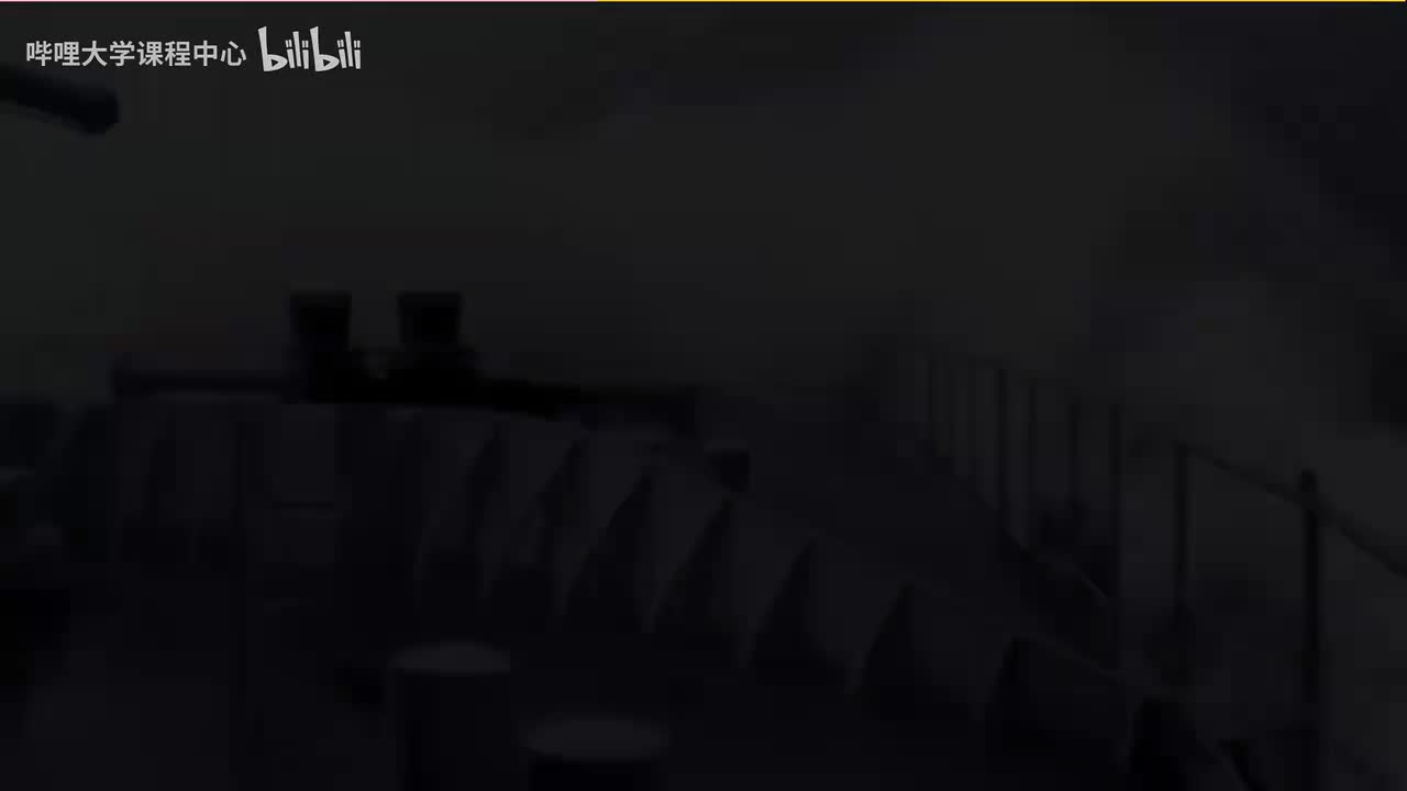 41 7.4.1 新概念武器.mp4