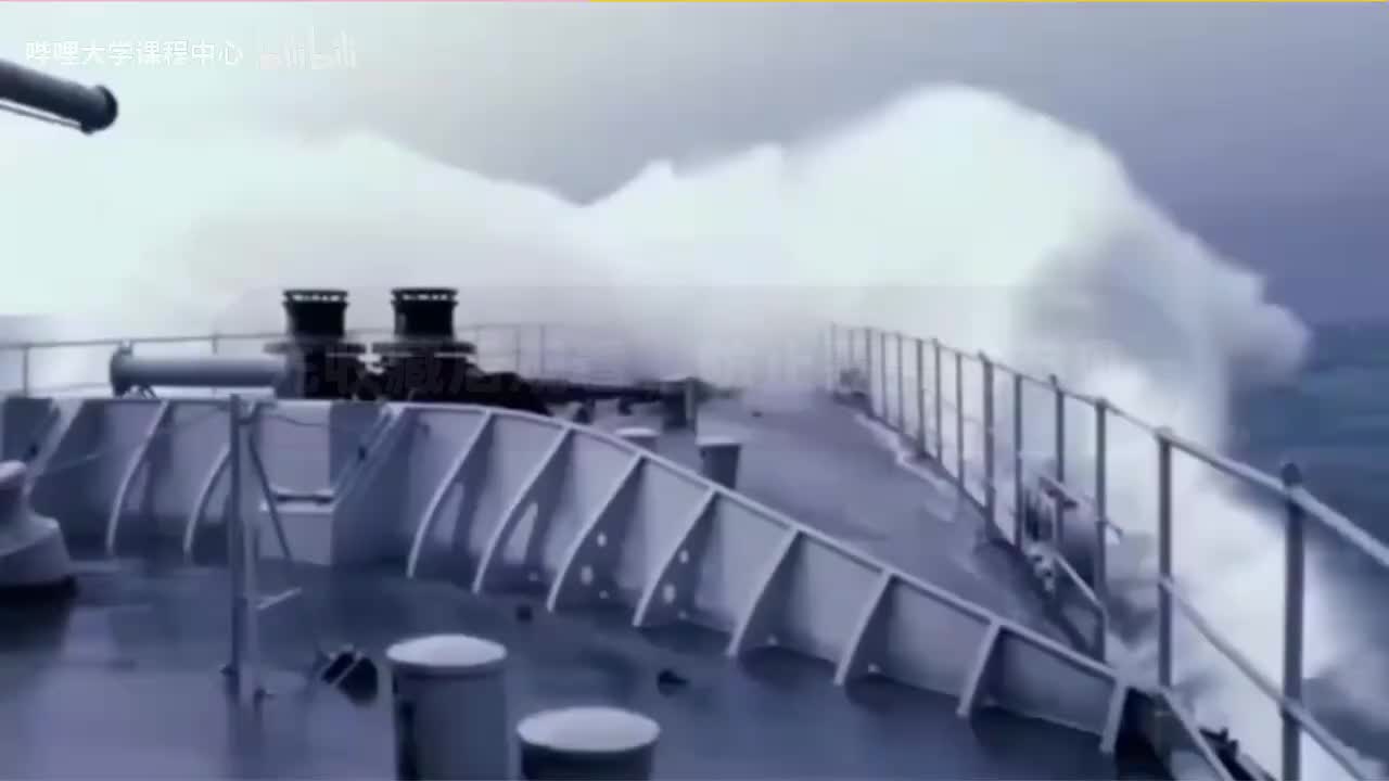 1 1.1.1 国防概述——国防的起源.mp4