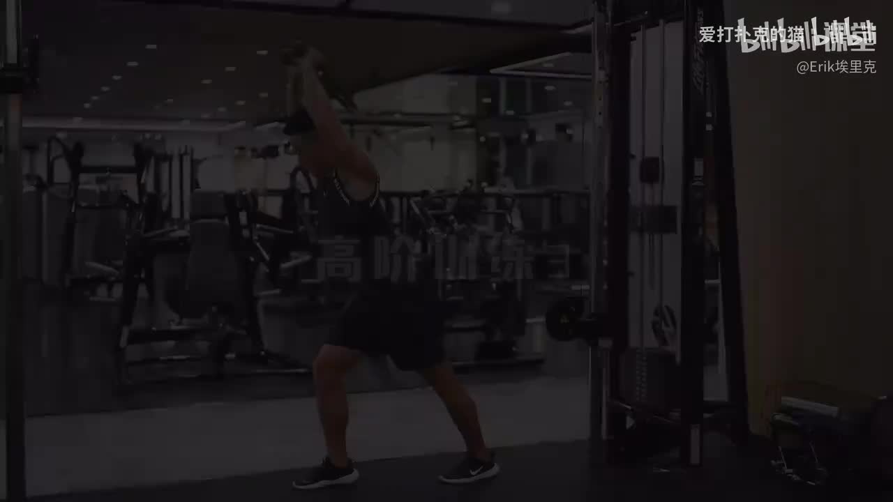 52-【高阶3跟练】「手臂肌肉」冲击