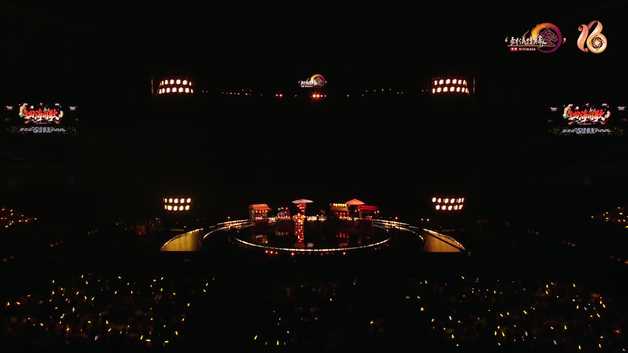 《四海同歌》| 在剑网3里逛庙会是什么体验