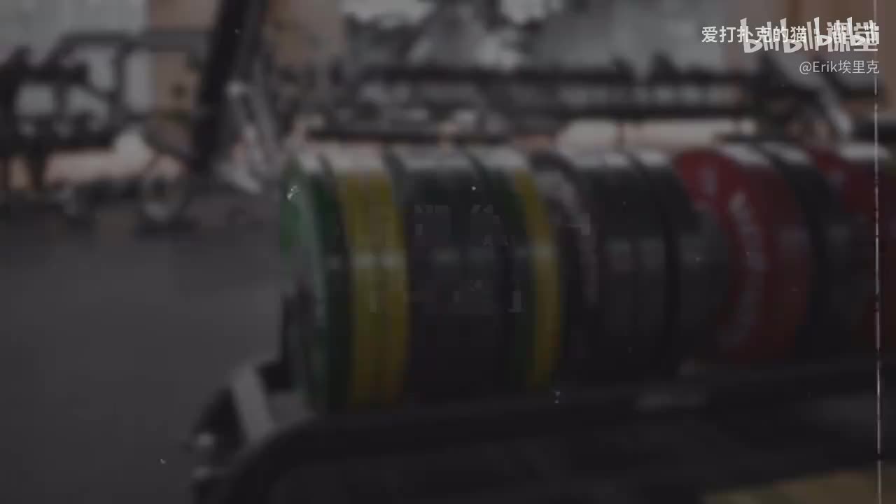 51-【高阶3讲解】「手臂肌肉」冲击