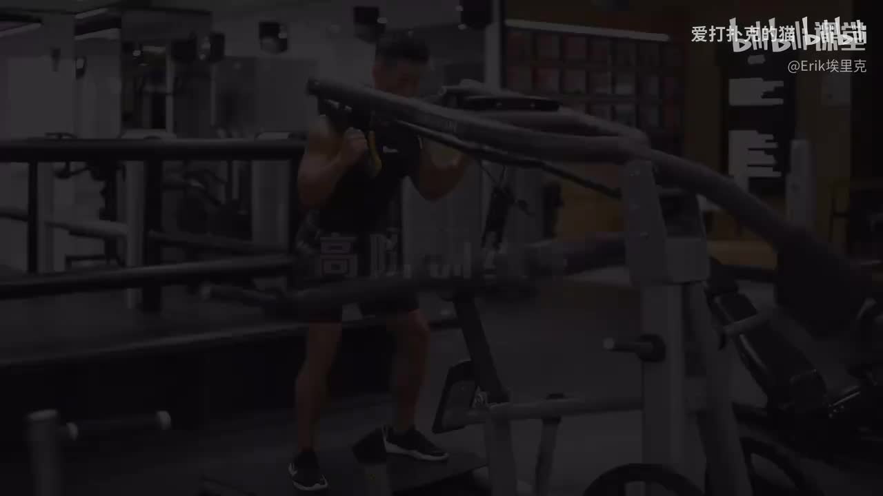 54-【高阶4跟练】「下肢肌肉」冲击