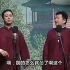 《解放战争中的一幕》王自健&陈朔