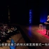 「搬运」Ted Talk:为什么家暴受害者不离开 （繁体中文字幕）