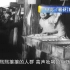 【央视/1080P】人鬼人——日本侵华老兵忏悔录【2集全】