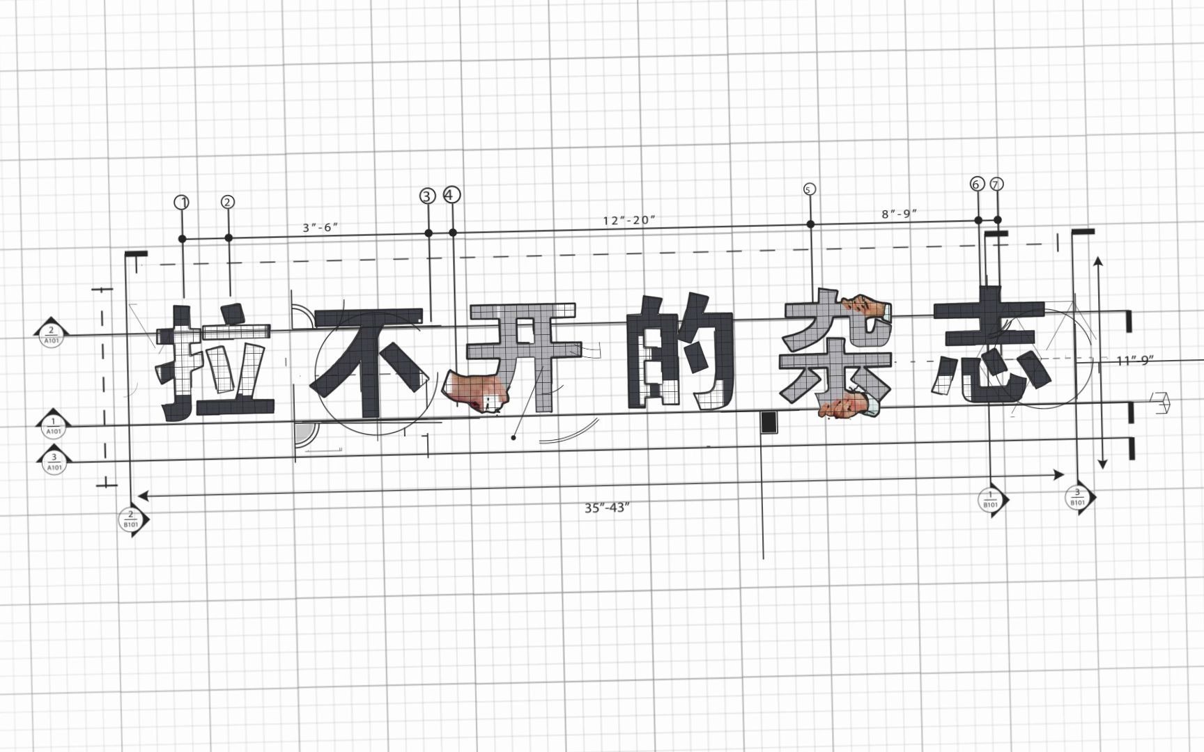 科学小实验|拉不开的杂志哔哩哔哩bilibili