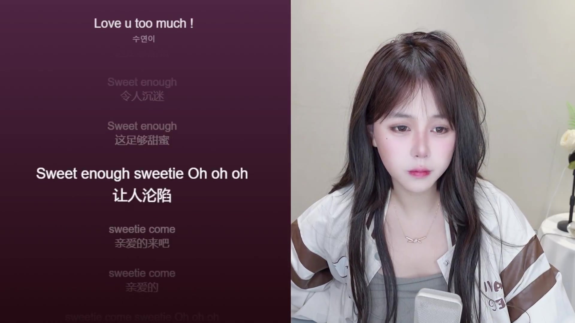 纳豆nado-2024-03-18-直播录屏