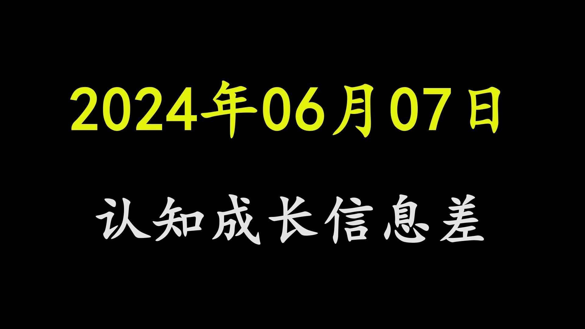 福建:在闽台胞凭居住证即可参加基本医保;哔哩哔哩bilibili