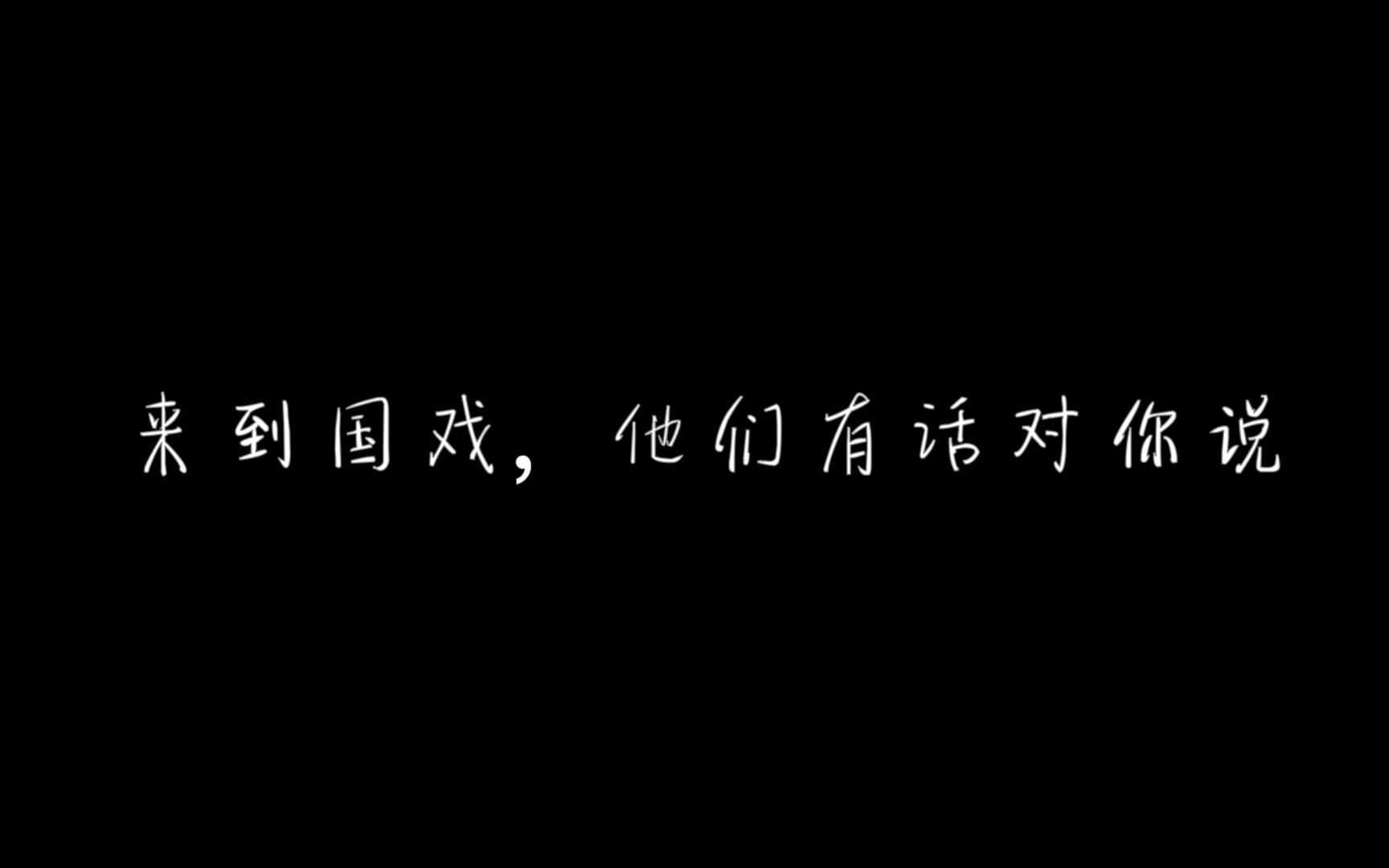 陪你长大,送你远行.入学第一天,爸爸妈妈有话对你说......哔哩哔哩bilibili