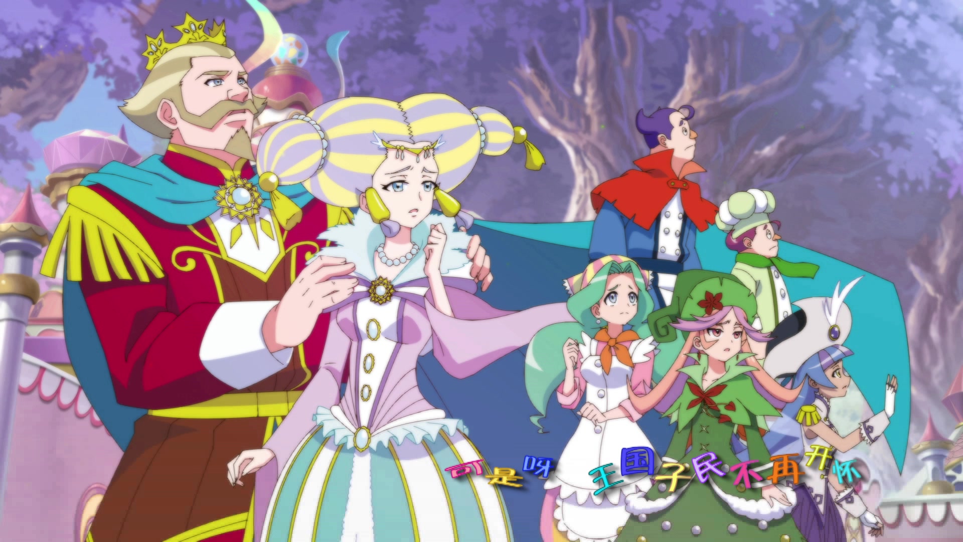 巴啦啦小魔仙之飞越彩灵堡第五部第一季