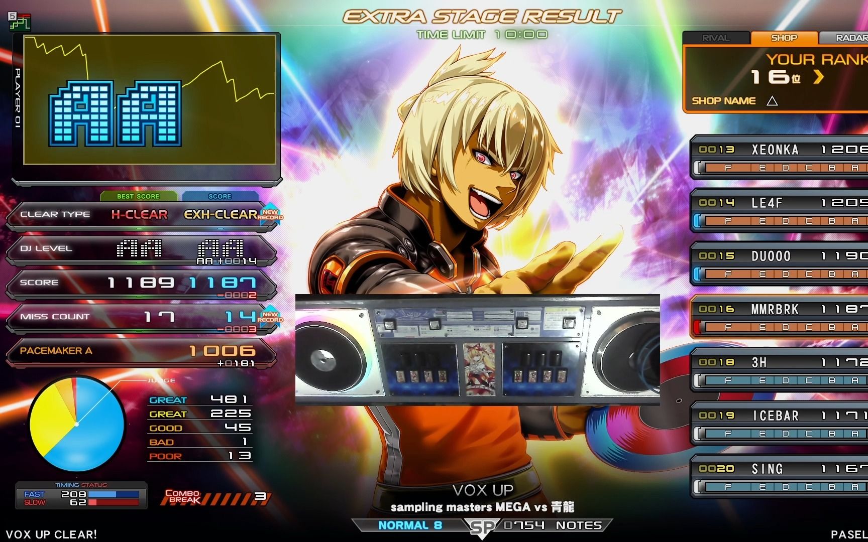 【beatmania iidx】vox up spn lv.8 exhc