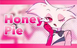 Tải video: 【地狱客栈meme】Angel Dust的HoneyPie