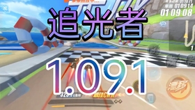 B车驰骋车神局有多刺 激 哔哩哔哩 つロ干杯 Bilibili B车驰骋车神局有多刺 激 哔哩哔哩 つロ干杯 Bilibili
