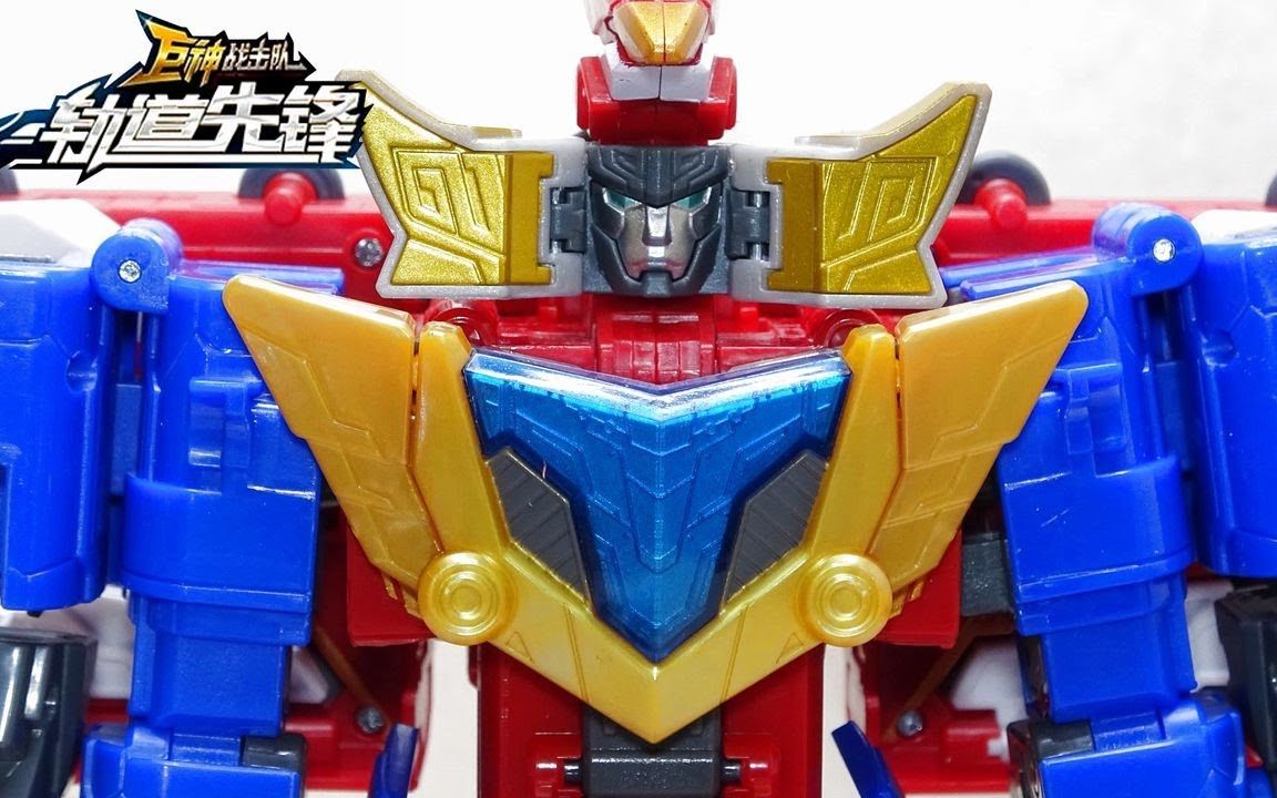 【日本老铁】中国神级玩具 巨神战机队4 热浪战击王 豪华版