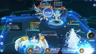 梵天版本深层矿洞第九层无梵天无冕简单打法有手就行