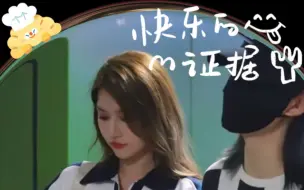 Descargar video: 柏里挑怡 *白白的猪     今天bzg被秀kpi达成!