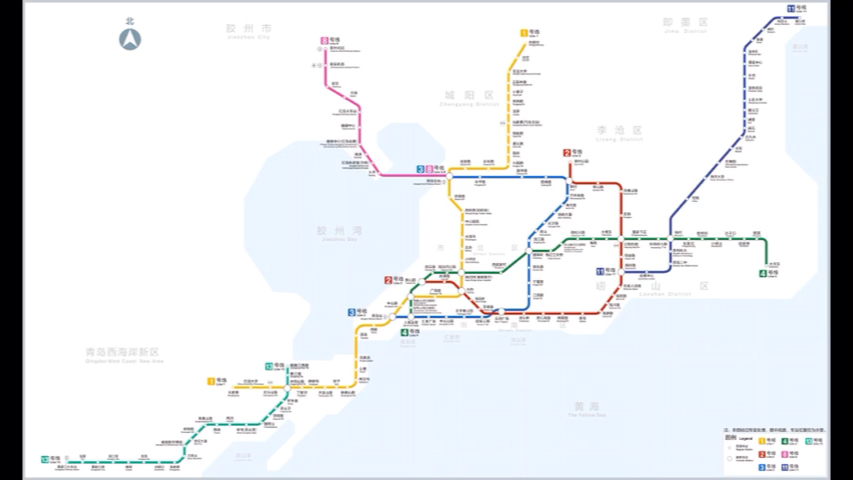 【青岛地铁】青岛地铁8号线全程车内报站语音哔哩哔哩bilibili