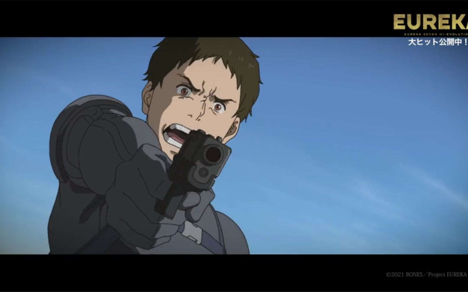 交响诗篇 超进化 3 角色サムナ99スタージョン片段_哔哩哔哩_bili