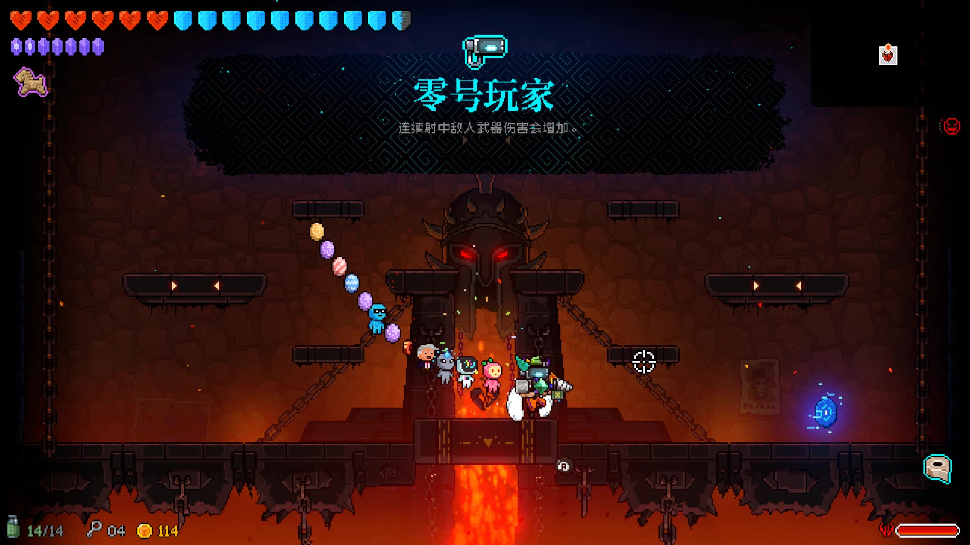 霓虹深渊爆米花老大哥就tm你叫阿瑞斯啊