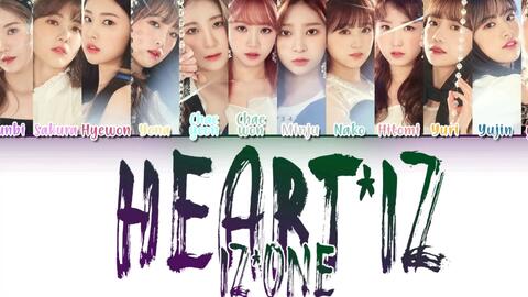 Iz One Heart Iz 专辑部分歌曲试听 哔哩哔哩 Iz One Heart Iz 专辑部分歌曲试听 哔哩哔哩