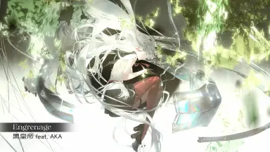 黒皇帝-哔哩哔哩_Bilibili 黒皇帝-哔哩哔哩_Bilibili
