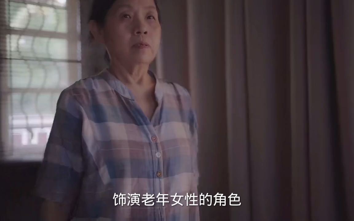 [图]【戏曲】中国传统戏曲生旦净末丑