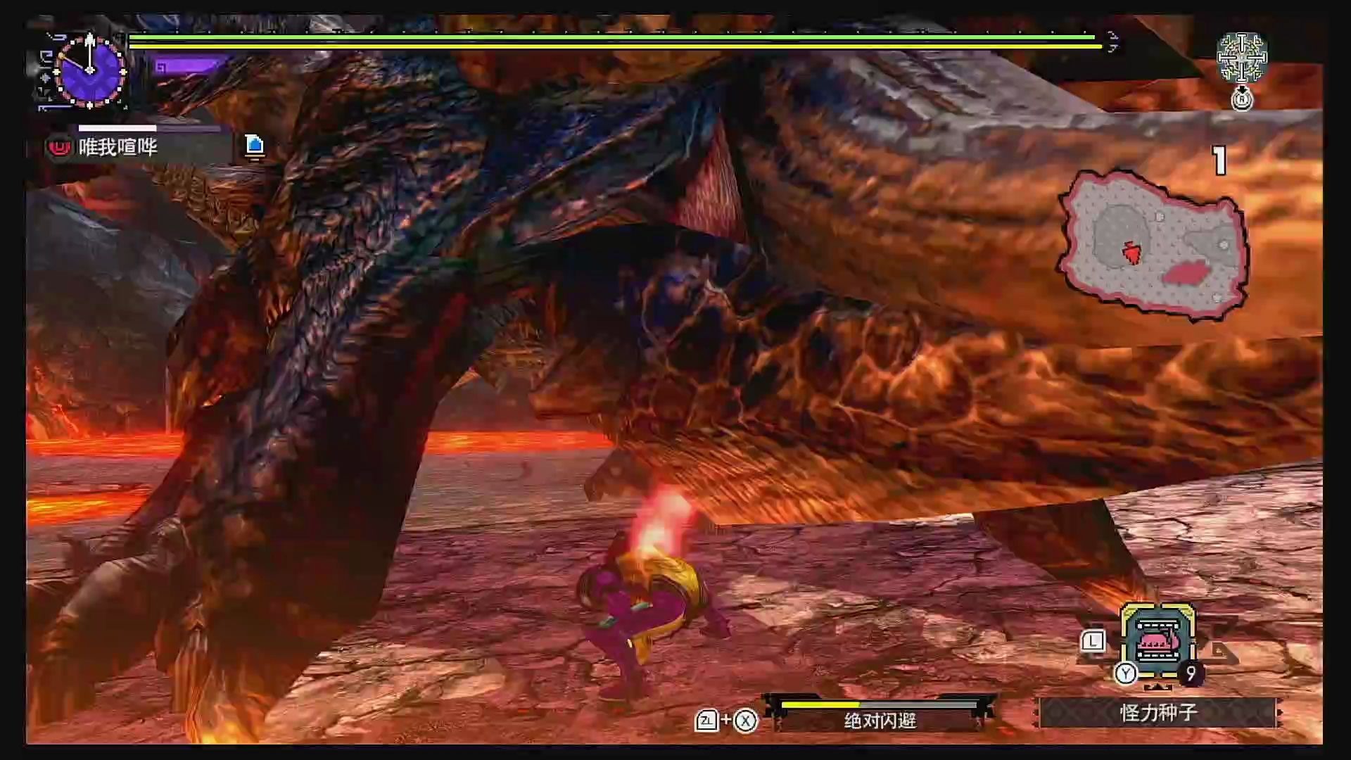 mhxxmhgu超特鏖魔勇气大剑ta8分52