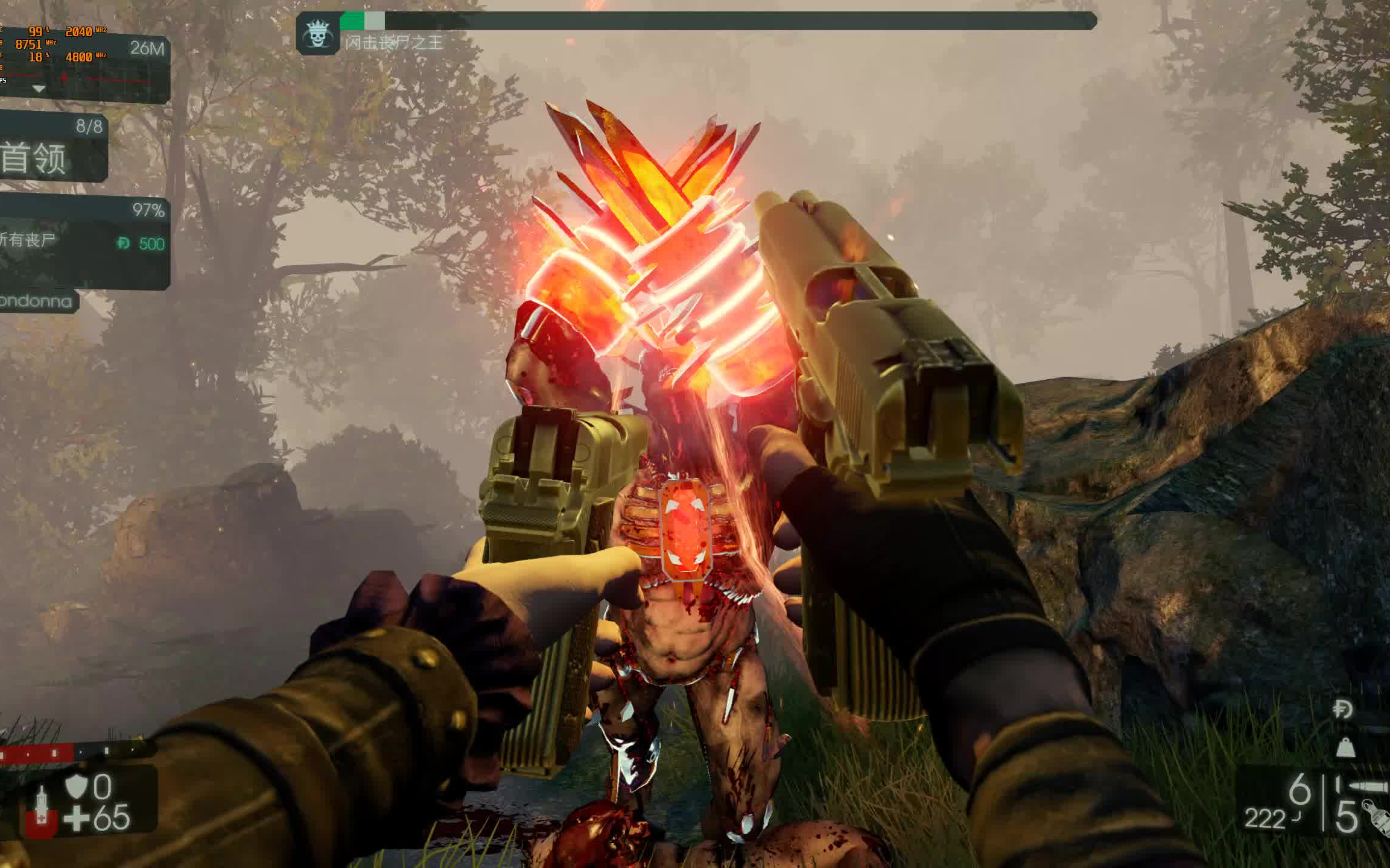 killingfloor2绝地反击的瞬间是玩游戏最爽的时刻