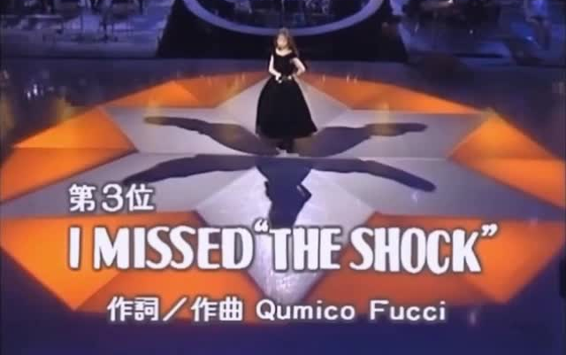 I MISSED ”THE SHOCK” - 中森明菜（1988年12月15日Live）_哔哩哔哩_