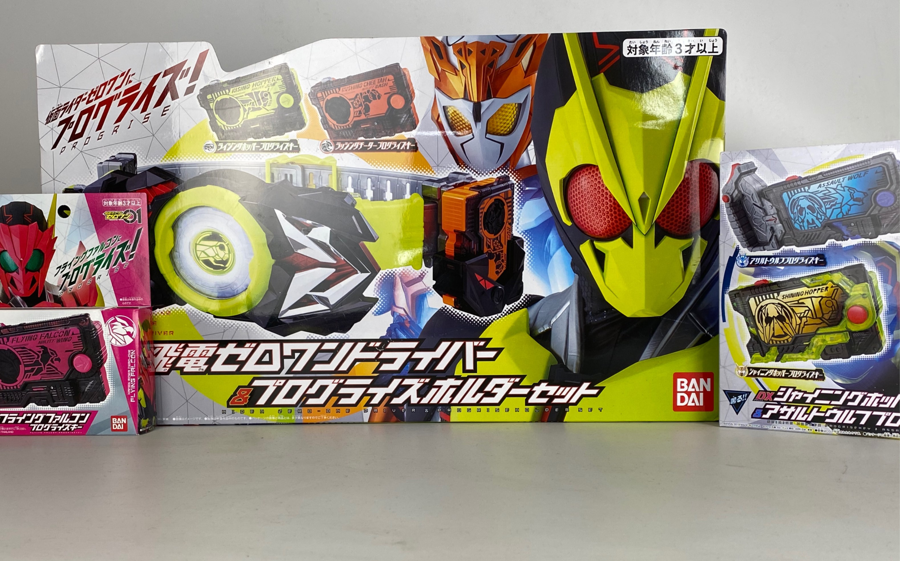 假面骑士01零一zeroone豪华版腰带猎鹰卡带闪耀突击蝗虫