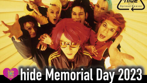 超清TS] 2023 hide Memorial Day“hide with Spread Beaver appear!! in