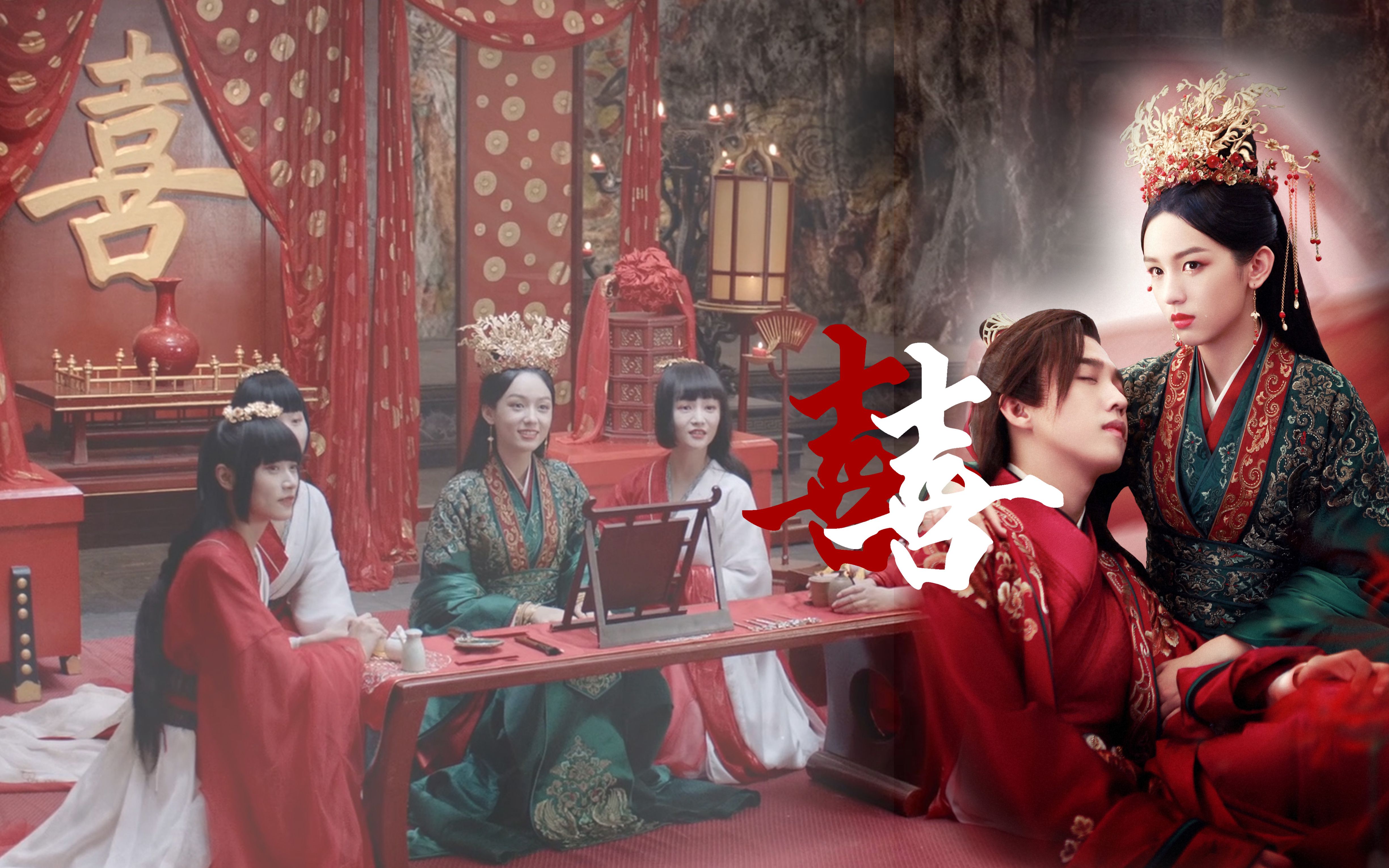 混剪囍山河令顾湘x曹蔚宁曹大哥你看这不就成了喜丧吗周也马闻远