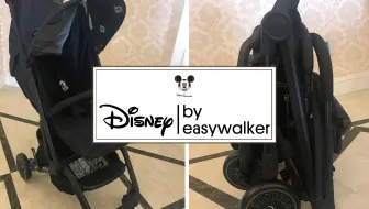 Easywalker by Disney Buggy XS 開箱 | 可以带上飞机的婴儿推车