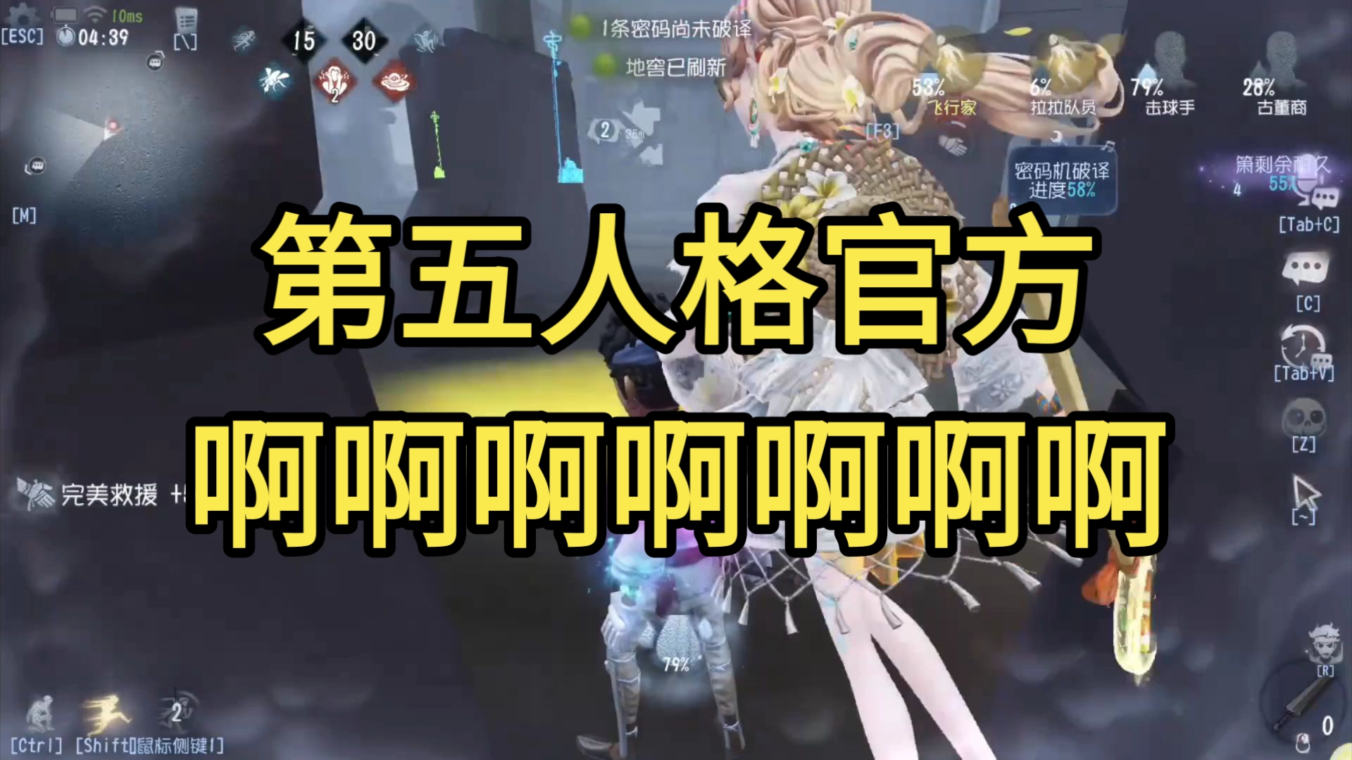 【樱花残雨／磁铁king】排位日常诋毁双排（下饭杯投樱花残雨感谢支持）在线观看