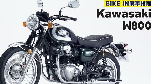 組み合わせ自由自在 i-CON3 kawasaki w-800 | vendee-rehaussement.com