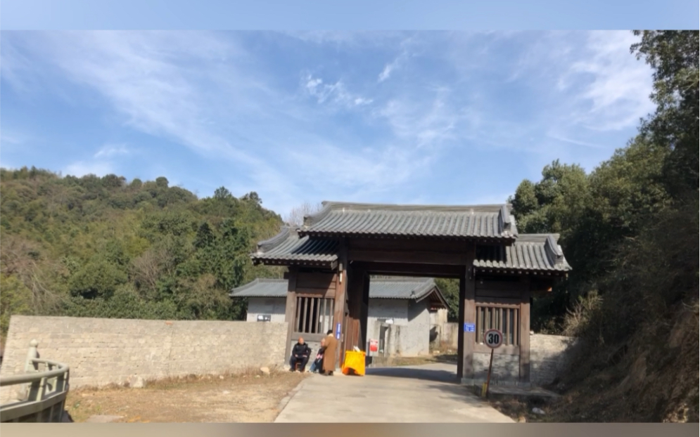 [图]宁波九龙湖之香山寺