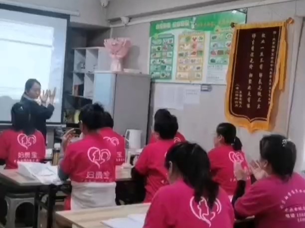 北京专业月嫂培训学校月嫂学习到工作流程哔哩哔哩bilibili