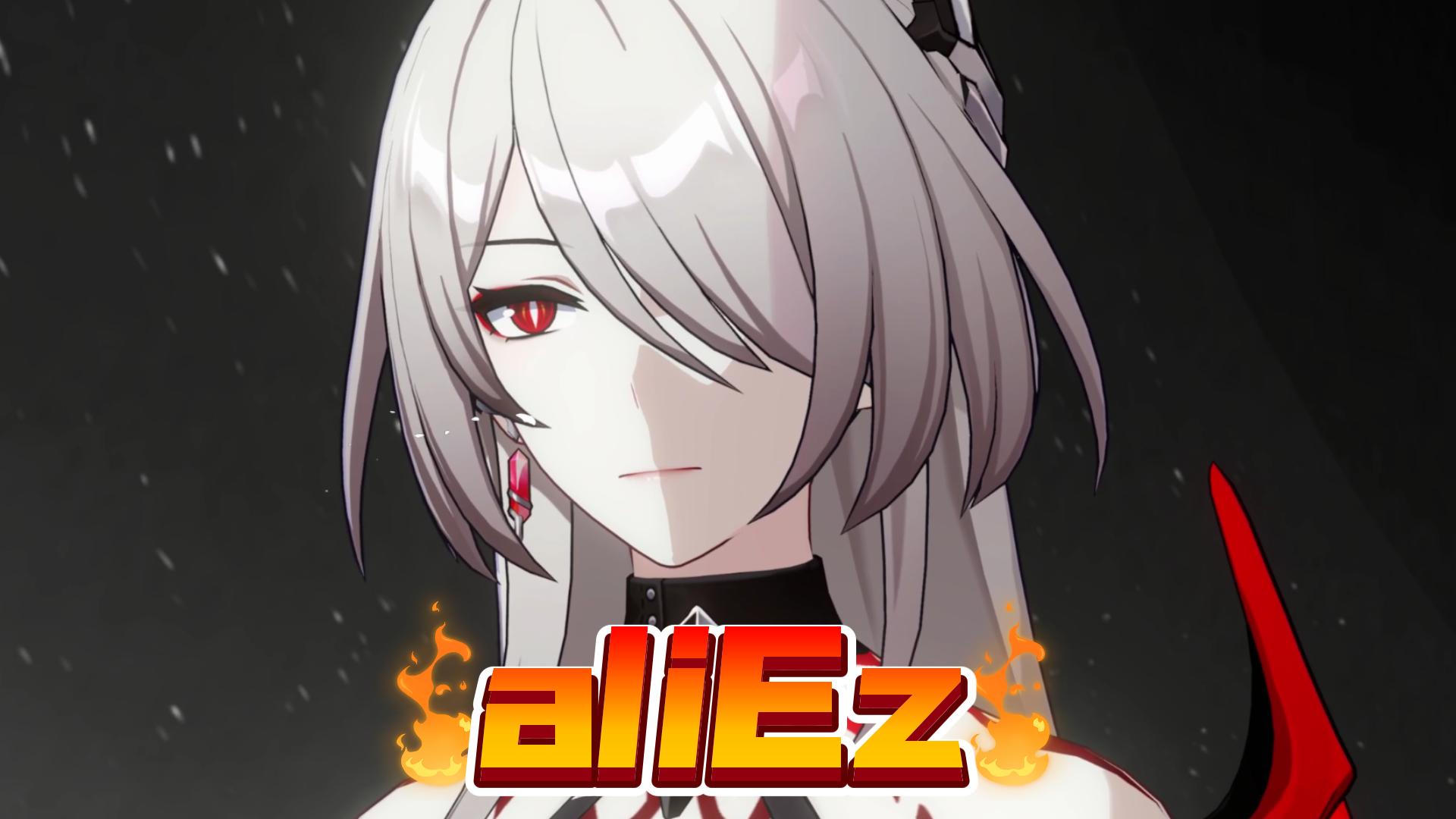 《崩坏:星穹铁道》黄泉aliez核爆神曲高燃混剪