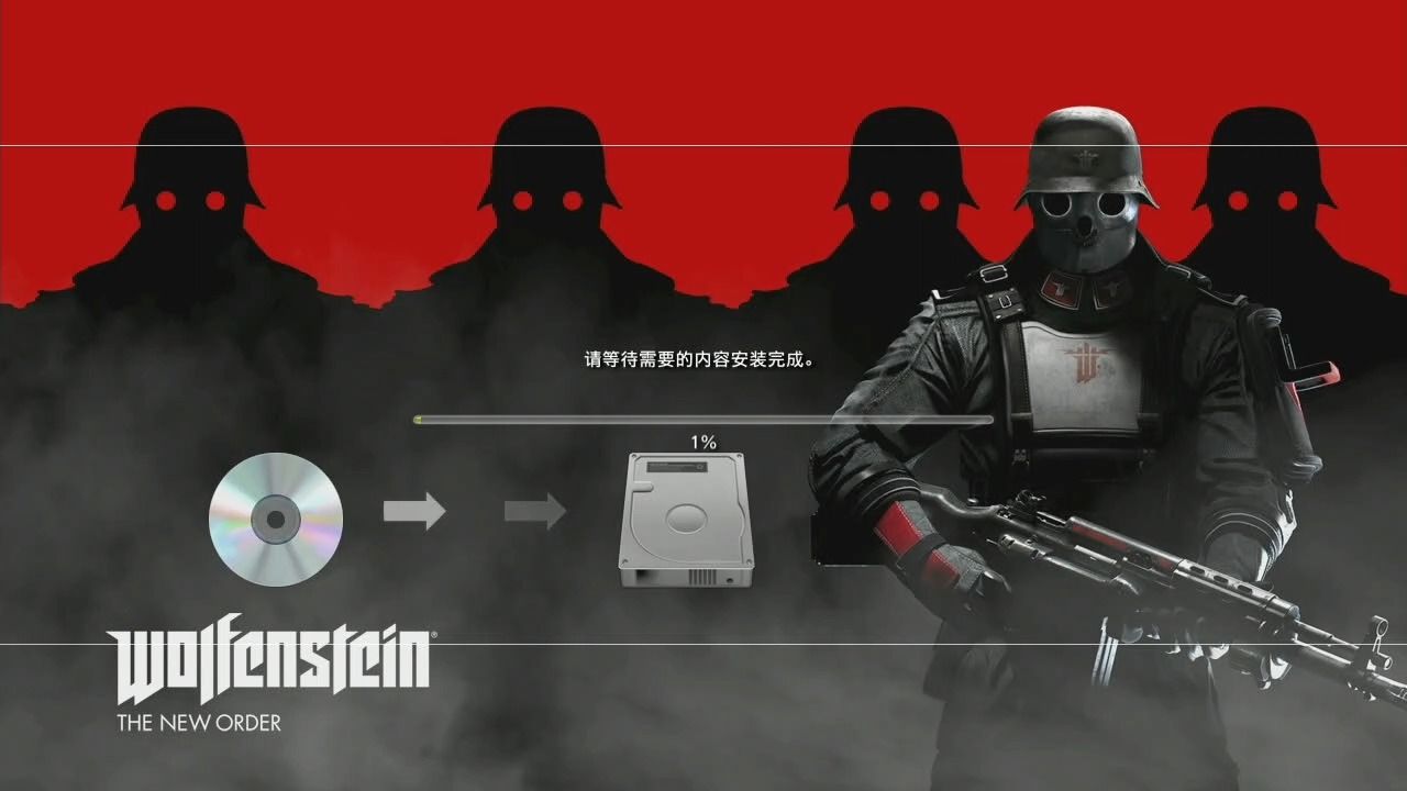 ps3中文游戏193_ 重返德军总部 新秩序_汉化中文