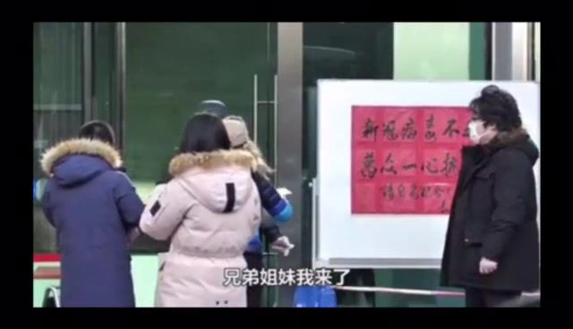 内控合规部贺丽霞哔哩哔哩bilibili