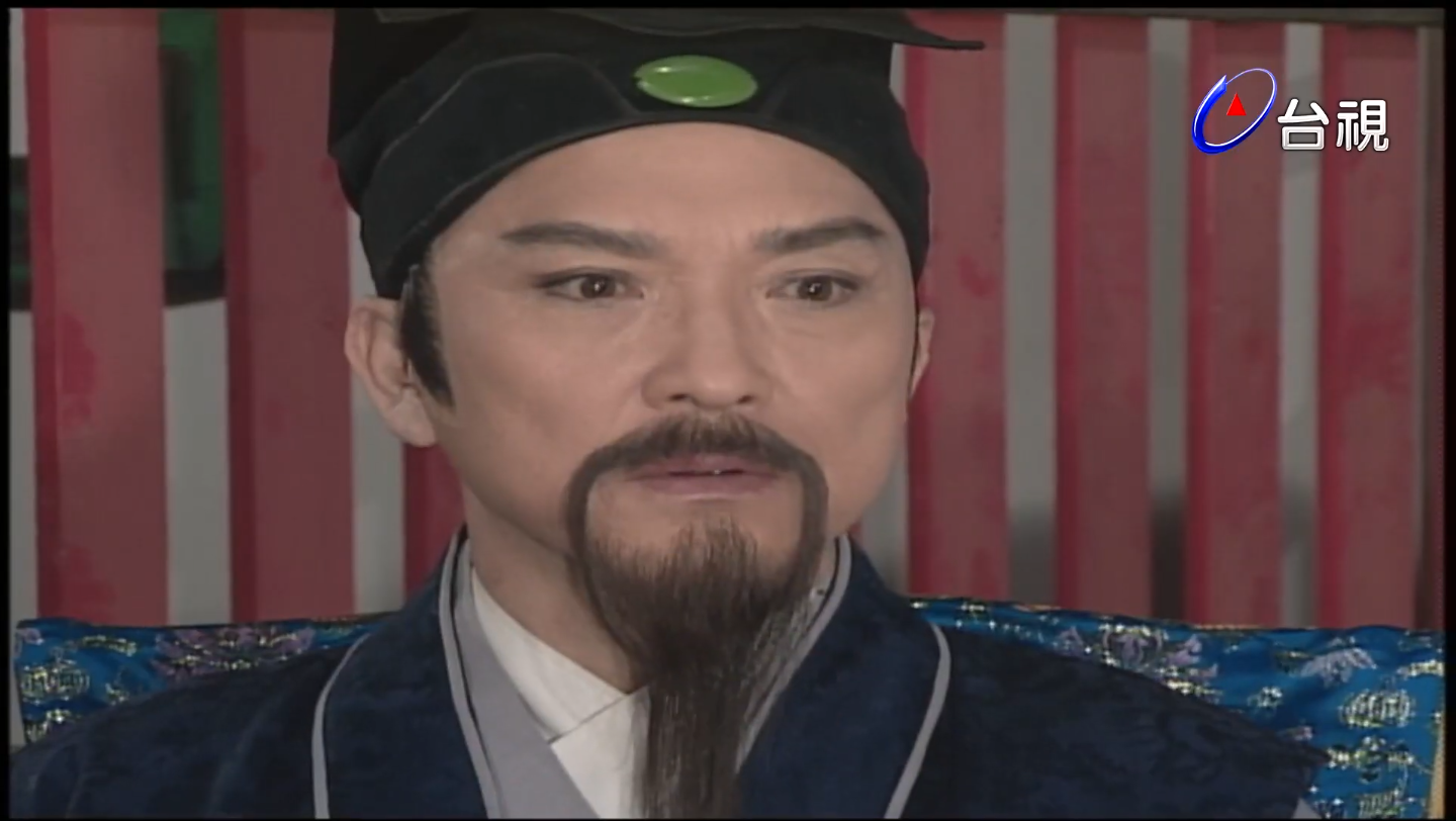 活动作品包公奇案范鸿轩公孙策cut3