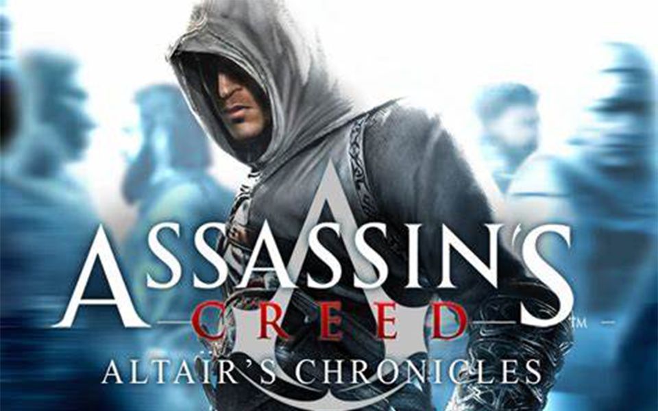 [图]Assassin's Creed Altair's Chronicles 刺客信条：阿泰尔编年史全章节流程攻略