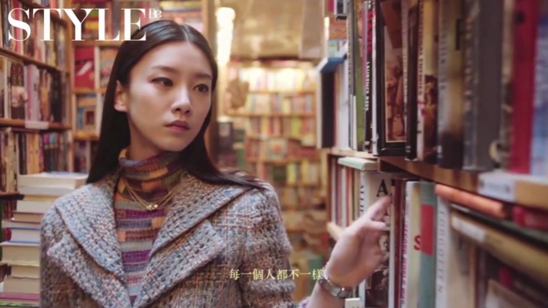 袁澧林混剪243s心动挑战