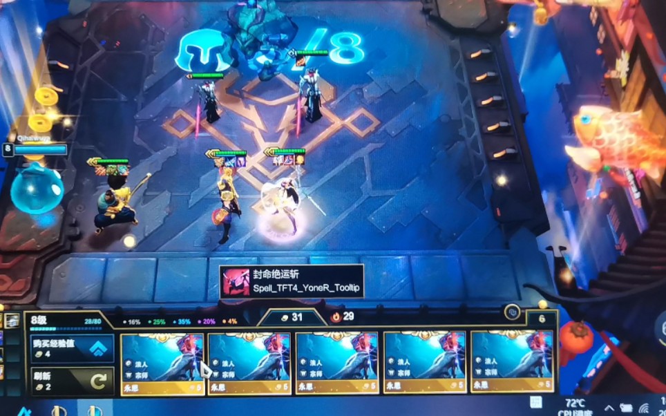 灌铅骰子的正确用法,如何刷出五张永恩_哔哩哔哩_bilibili
