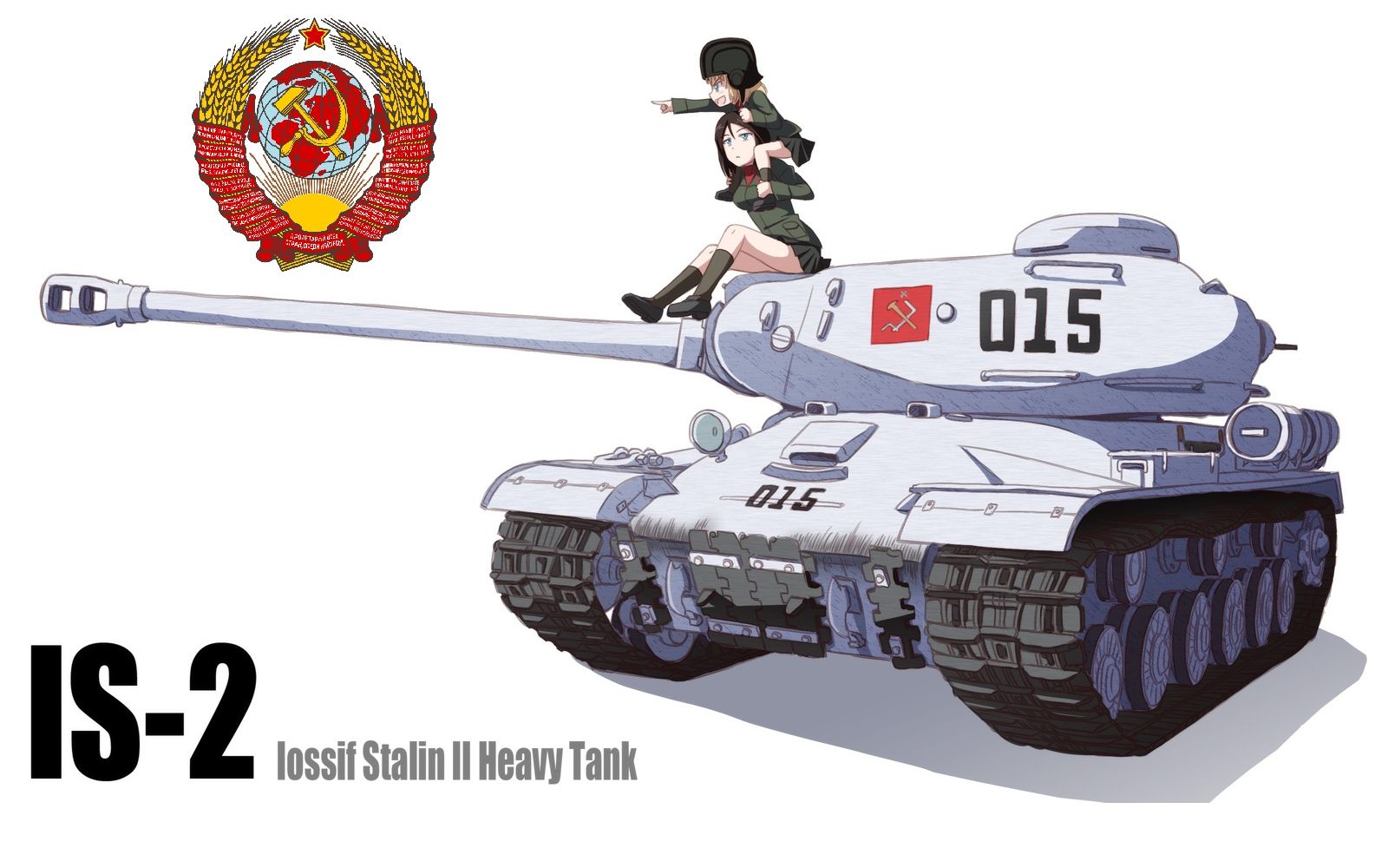 少女与战车苏联国旗图片
