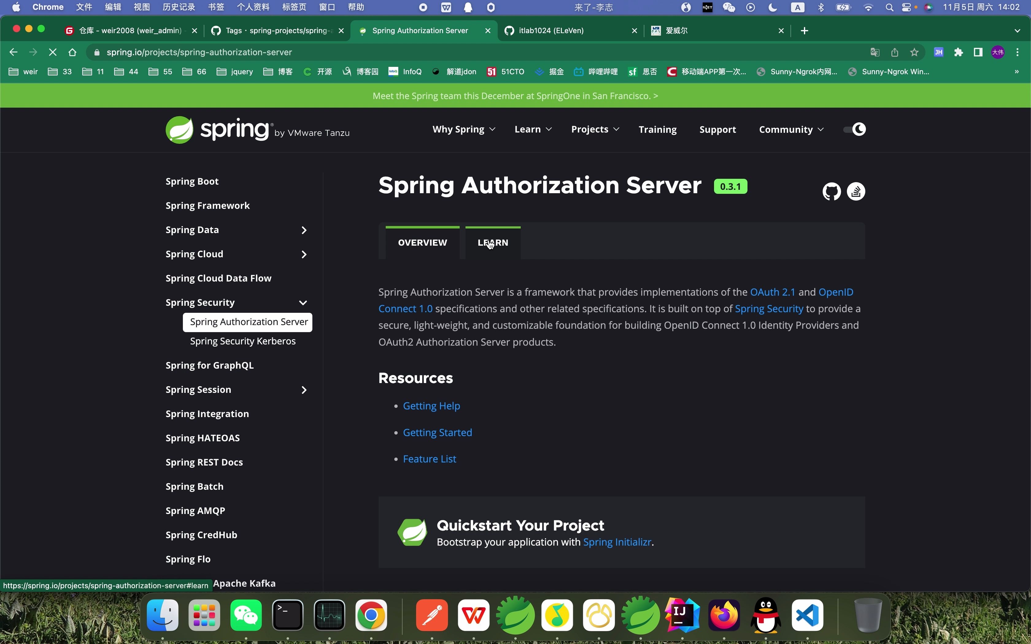 [图]从Spring Security OAuth2.0到Spring Authorization Server--RC版本就位