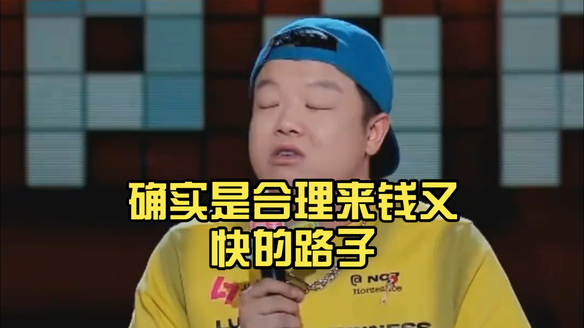 最新来钱快的路子(最新来钱快的路子是什么)