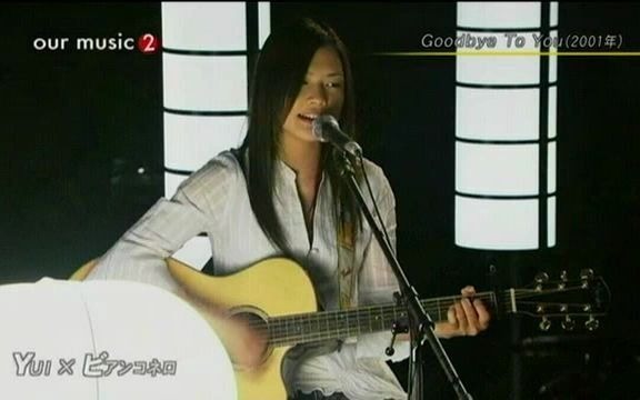 [图]YUI [TV][僕らの音楽] Goodbye To You ft.ビアンコネロ (05.04.08)